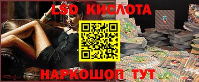 spice Аргун