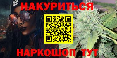 кокаин премиум Апрелевка