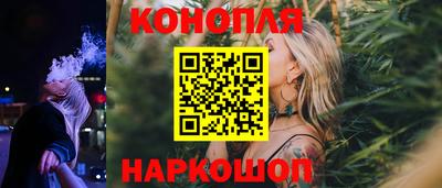 кокаин премиум Апрелевка