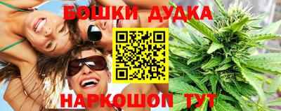 кокаин премиум Апрелевка