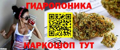 mdpv Апшеронск