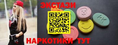 spice Аргун