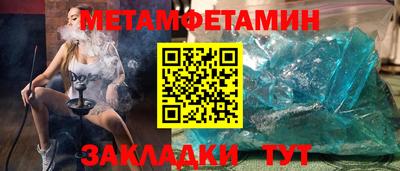 кокаин премиум Апрелевка