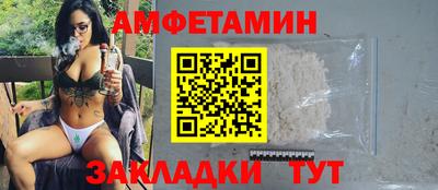 mdpv Апшеронск