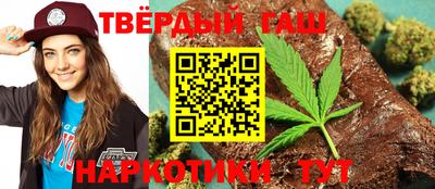 spice Аргун