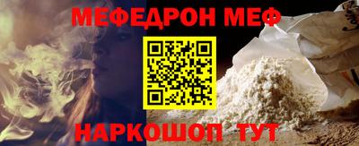 кокаин премиум Апрелевка
