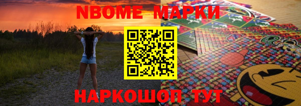 Вятские Поляны  LSD-25 экстази ecstasy  Вход с VPN  ЛСД экстази ecstasy 